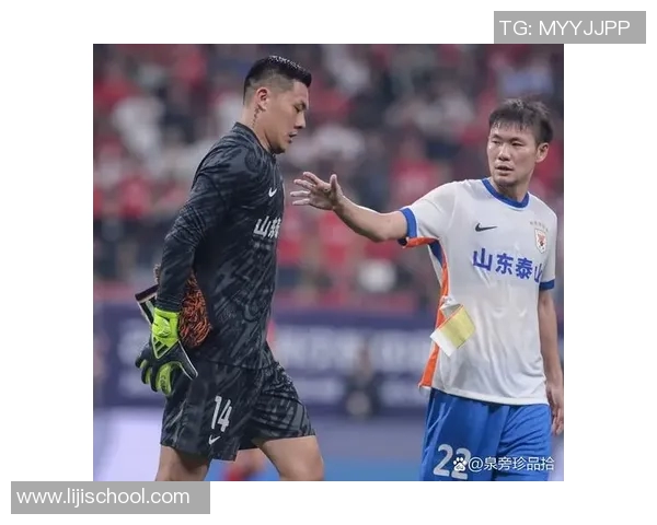 泰山队集结9名国脚备战依木兰遗憾缺席禁赛球员第3轮复出边后卫阵容齐整