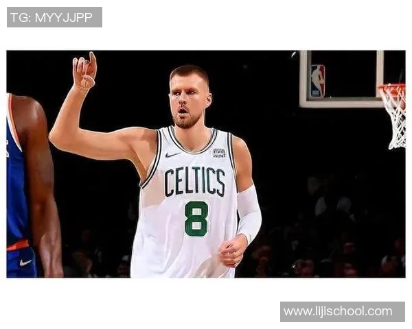 凯尔特人凭借塔图姆和波尔津吉斯的出色表现击败爵士迎来四连胜 凯尔特人凭借塔图姆和波尔津吉斯的出色表现击败爵士迎来四连胜