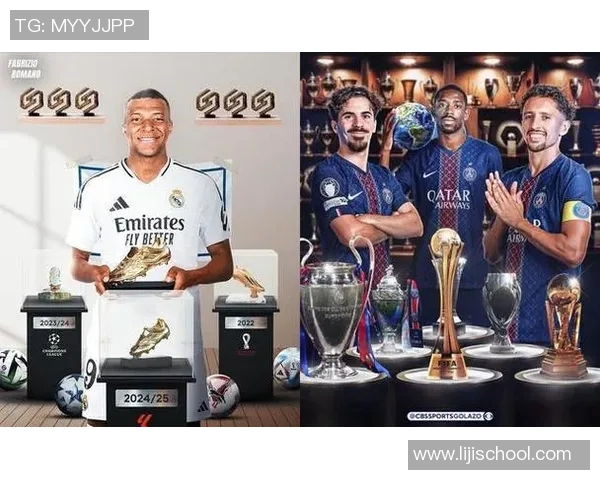 西甲联赛最终排名揭晓欧冠名额确定安东尼征战欧联姆巴佩荣获金靴